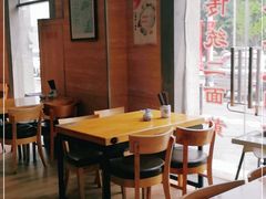 -裕兴记(东门町店)