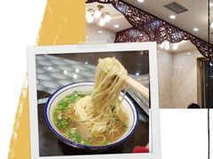 -兰州老马食府(小潞邑店)