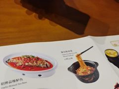 -三凤酒家·百年无锡菜(清扬茂业店)