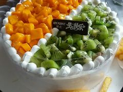 -娇点烘焙(颐高店)