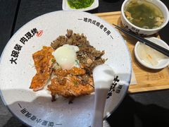 -熊吞·大碗丼烧肉饭(西市场嘉华店)