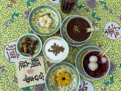 -宫事颐庭·老佛爷贵寿下午茶(颐和园店)