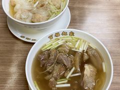 -百福麵家(新馬路店)