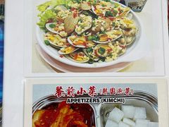 -新山亚明小厨