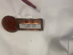 -海底捞火锅(万科广场店)