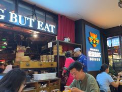 -吃饭皇帝大土家民族菜(正大广场店)