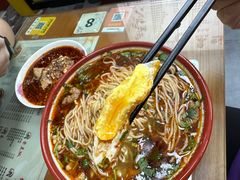 煎鸡蛋-杨大叔爱面子·四川小吃(岗头店)