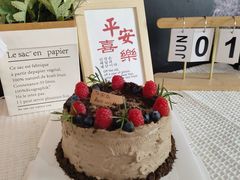 -幸福里DIY蛋糕烘焙·团建·拼豆豆(普陀店)