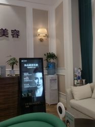 -万州华美紫馨整形美容医院