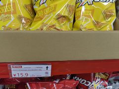 -嘿嘛仓储购(气象台店)