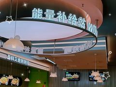 -万达广场(济南高新店)