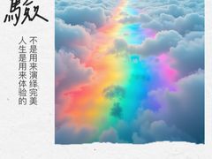 -灵玲国际马戏城