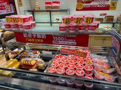 -味多美蛋糕(西安门店)