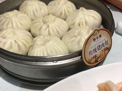 传统猪肉包子-狗不理(贵宾楼店)