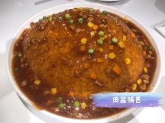 -周大厨辣椒炒肉(淮安万达店)