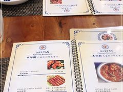 -木尔坦·Multan巴基斯坦清真餐厅halal(大智嘉园店)