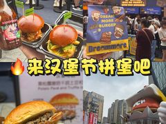 -龙湖杭州滨江天街