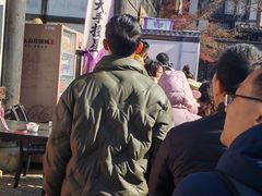 -茅山东方盐湖城景区