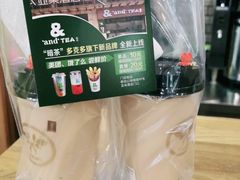 -多克多蒸气茶DOKDO(鼓楼绿地店)