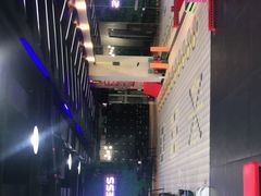 -UP健身私教馆(海岸城店)