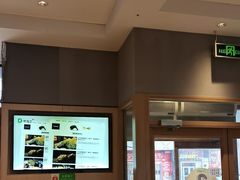 -德克士(崂山百货店)