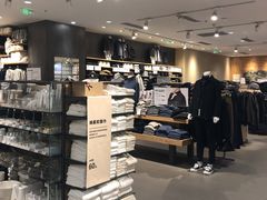 -MUJI无印良品(滨江宝龙城店)