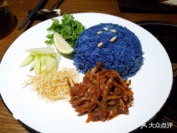 分子串串·塔吉塔吉主题餐厅蝶豆花椰浆饭图片 - 第1张