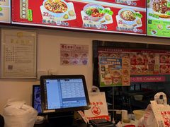 -武圣羊汤·西北面(安德路店)