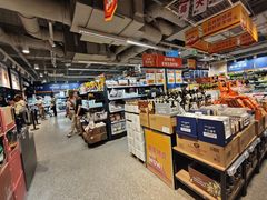 -ALDI奥乐齐超市(杨浦延吉店)