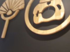 -吉野家(上海美罗城店)