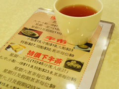 铁观音-凤城酒家(铜锣湾店)