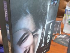 -戏精管理局·剧本杀·桌游·血染钟楼