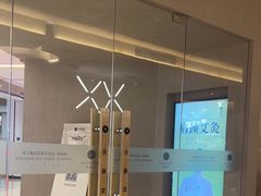 -灸春堂·艾灸·痛症·整脊连锁(之江银泰店)