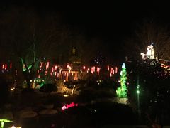 -西安华清御汤酒店