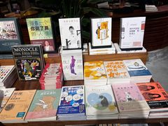 -方所(华润万象城店)