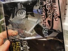 -漫库(北京王府井银泰in88店)