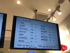 -12cc(望京凯德MALL店)