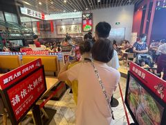 -肥汁米蘭香港米线(长宁来福士店)