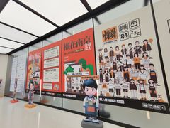-金茂览秀城