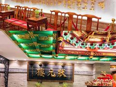-宁波状元楼酒店(和义路店)