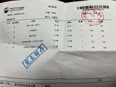 -中国农业大学动物医院