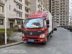 -和平搬家公司
