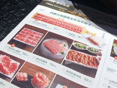 -阳坊胜利涮羊肉(阳坊老店)