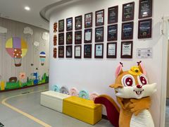 -金睿家国际托育早教中心(珠江新城店)