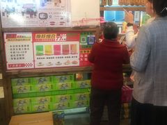 -阿吉仔(大元路店)