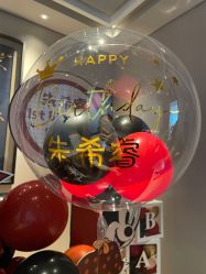 -瑞贝生日派对宝宝宴策划