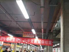 -金宝生活市场(东五环店)