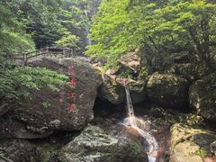 -安吉龙王山风景区
