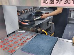 -舒记粉店(七星路店)