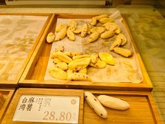 台湾麻薯-泸溪河桃酥(欧尚店)